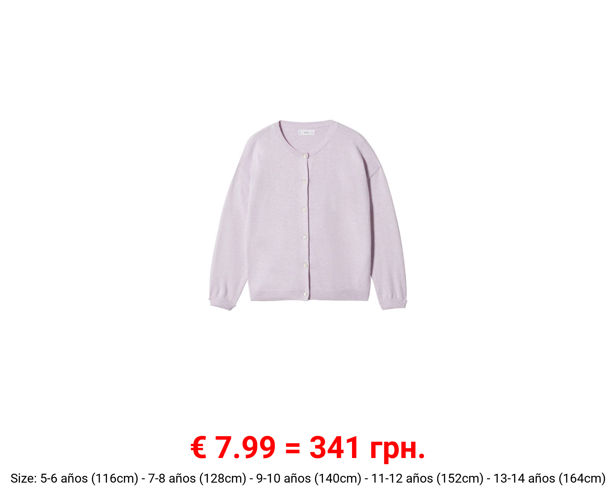 Cárdigan punto algodón