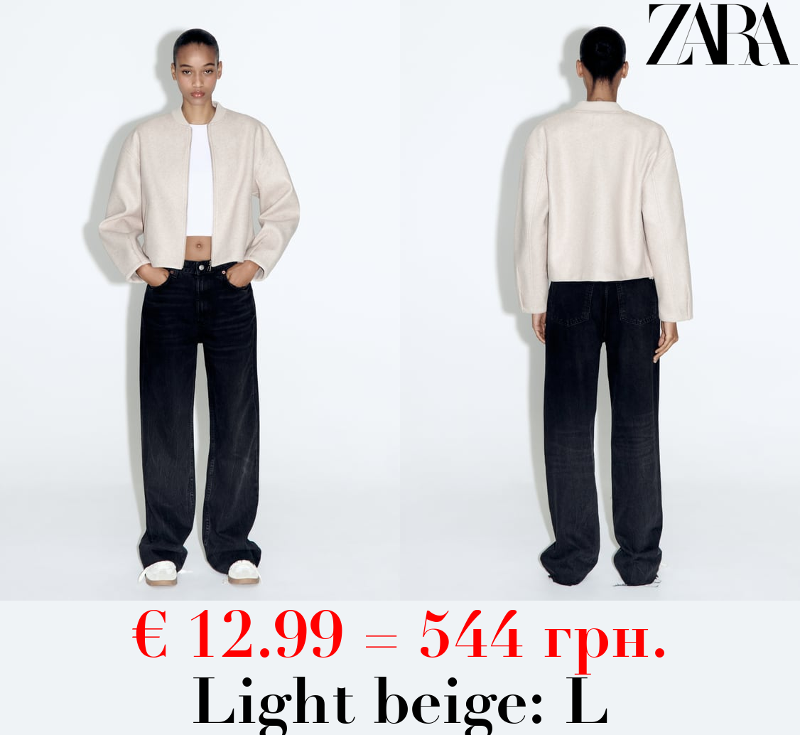 SOFT BOMBER JACKET WITH STOPPERS