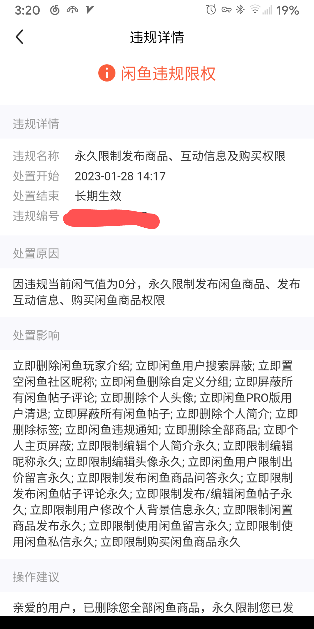 https://telegra.ph/file/31be38102b46731be9fa7.png