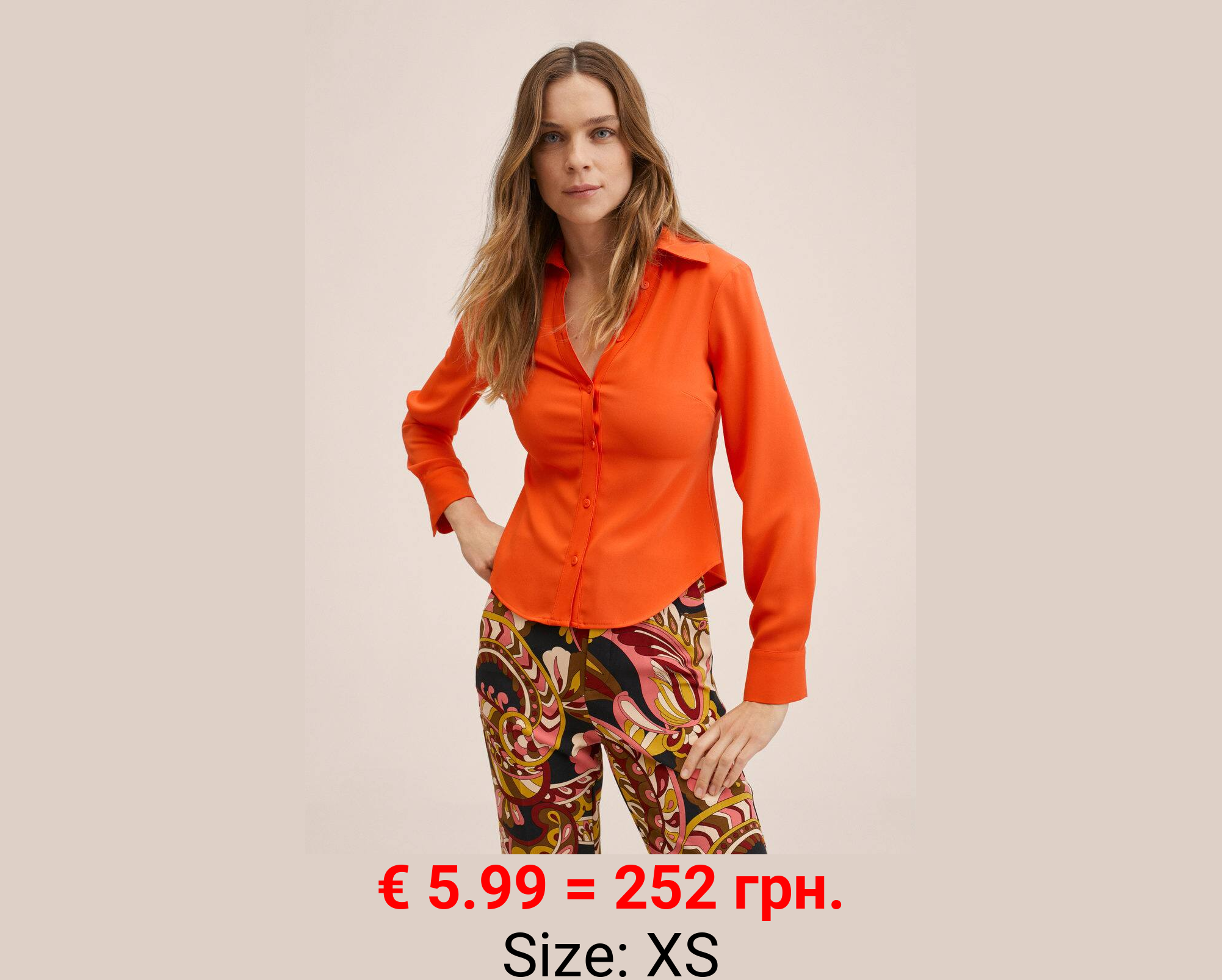 Camisa básica entallada