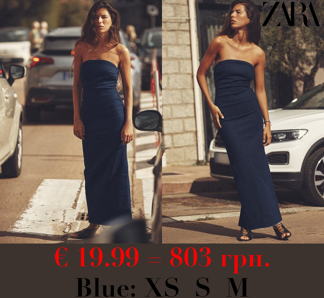 ZW STRAPLESS DENIM DRESS