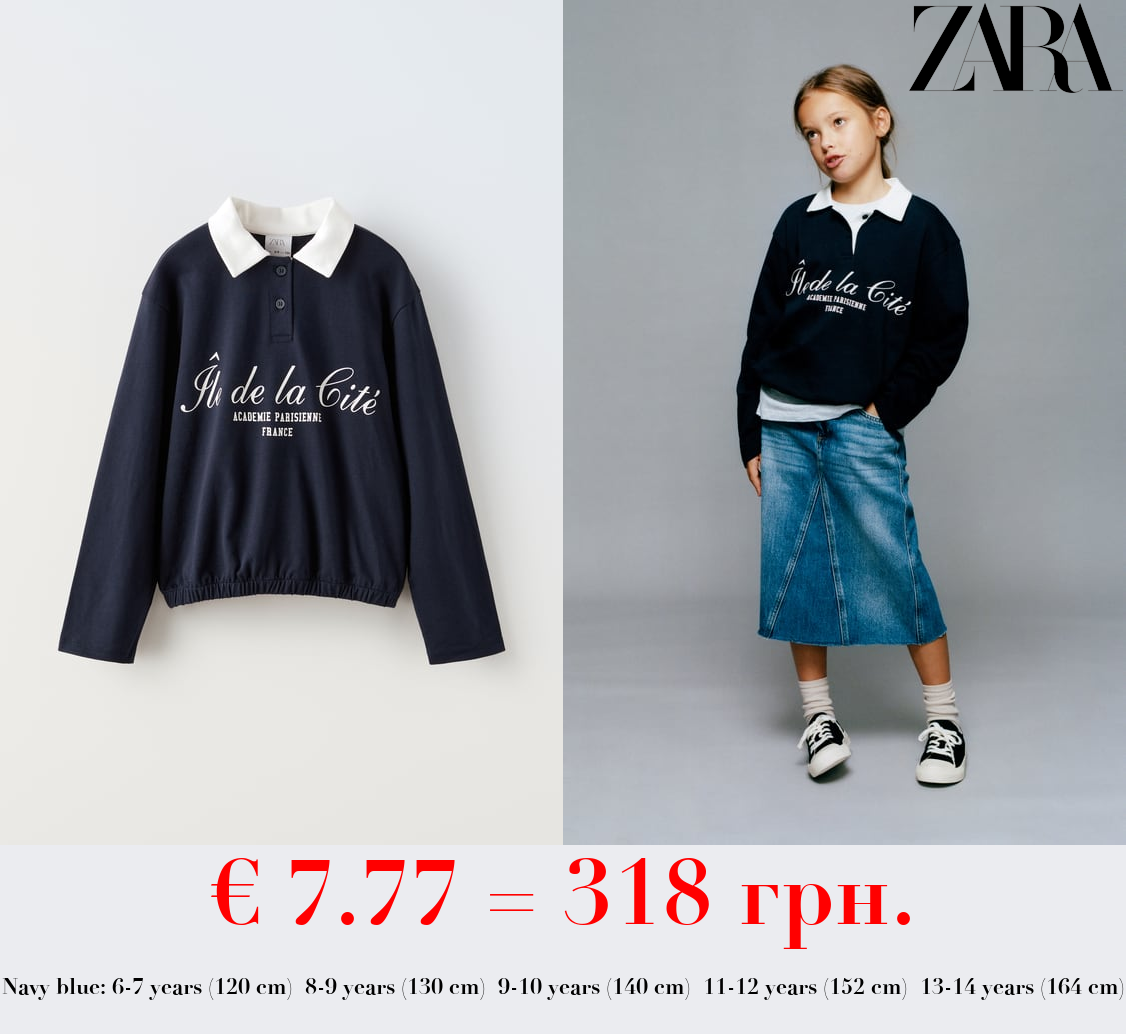 POLO SHIRT WITH CONTRASTING COLLAR