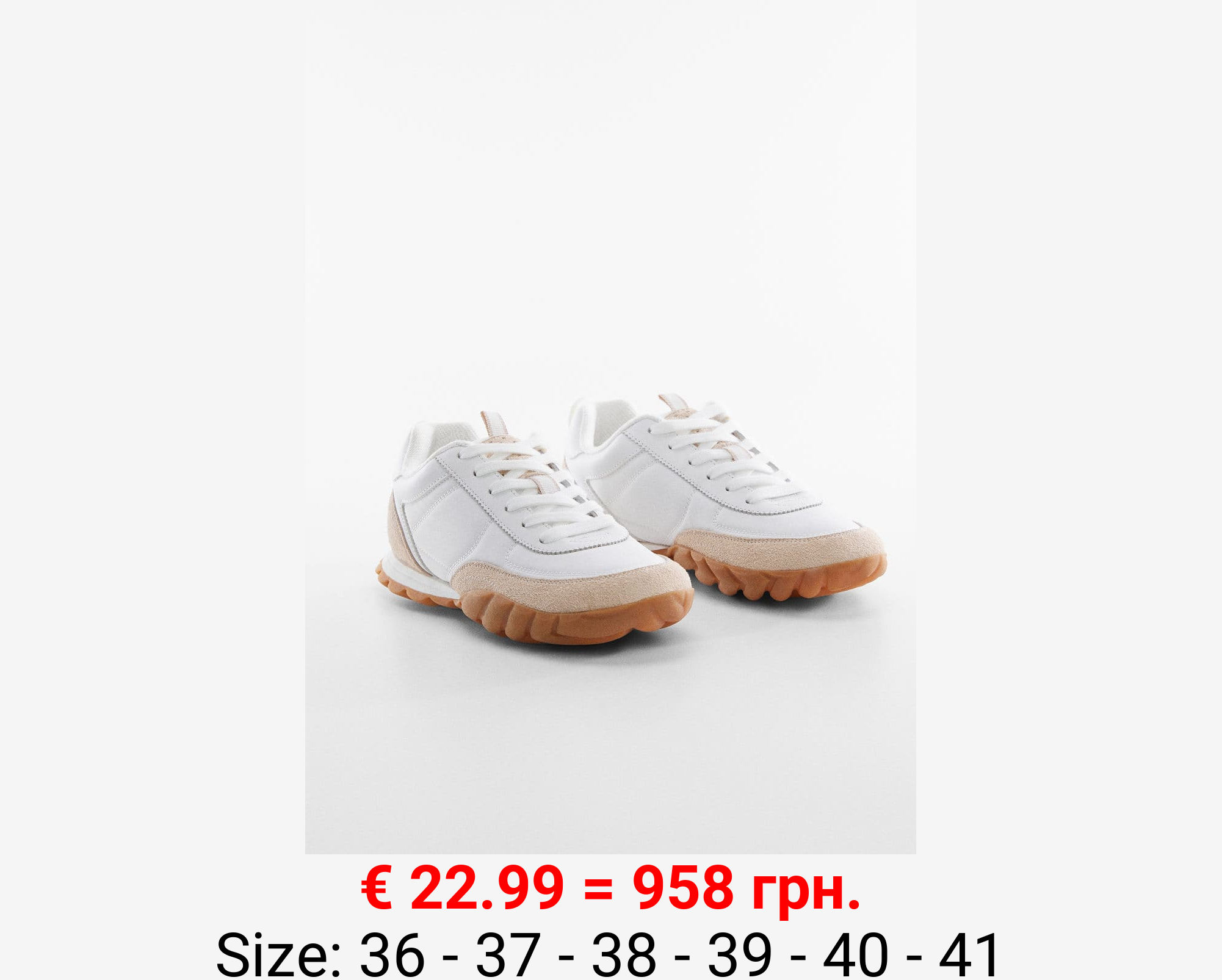 Deportivas paneles piel