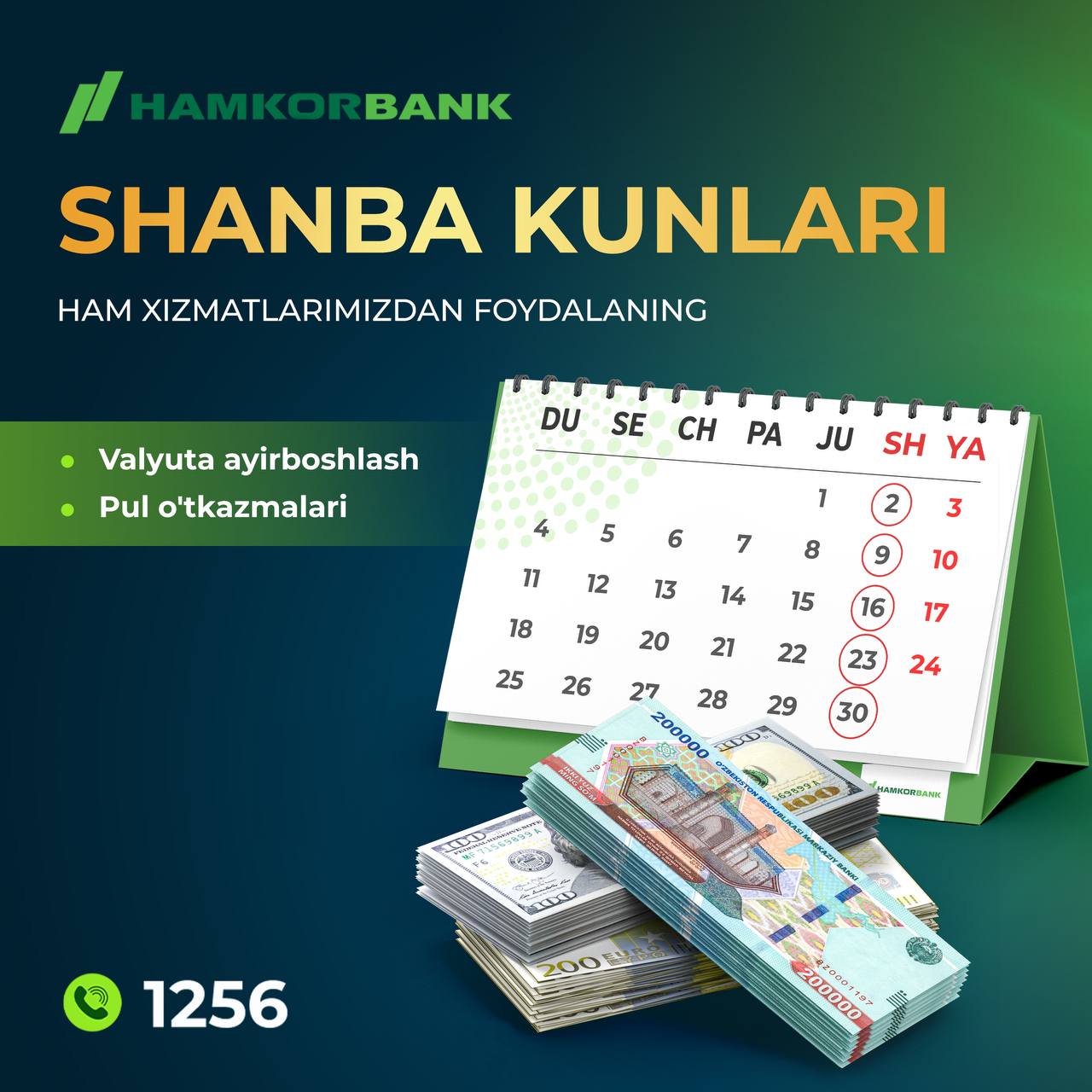 HAMKORBANK – Telegram