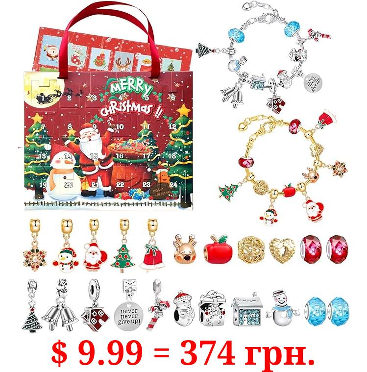 Christmas Gifts Advent Calendar Bracelet For 2023 Grils, 24 Days Xmas Countdown Calendar Elf Bracelets DIY Set For Kids, 24 Days DIY Christmas Charm Bracelet Gifts For Teens Toddler Adult Women