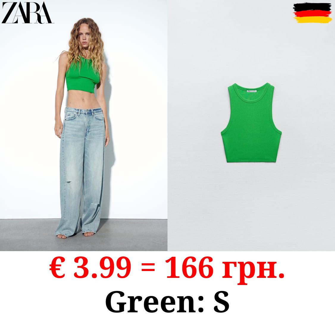 BASIC RIBBED T-SHIRT