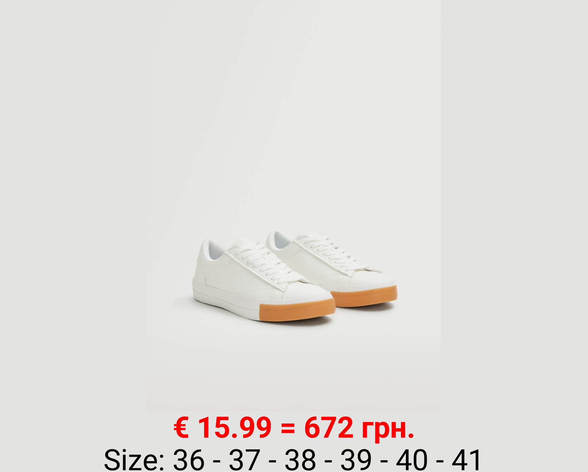 Deportivas básicas cordones 