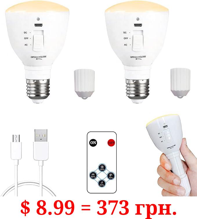 USB Rechargeable Battery Light Bulb with Remote Control, 7W LED Multifunctional Emergency Lighting 4 Brightness Adjustable retractable Flashlight E26 Hangable Outdoor Lamp 3000K 2600mAh ,2 pack