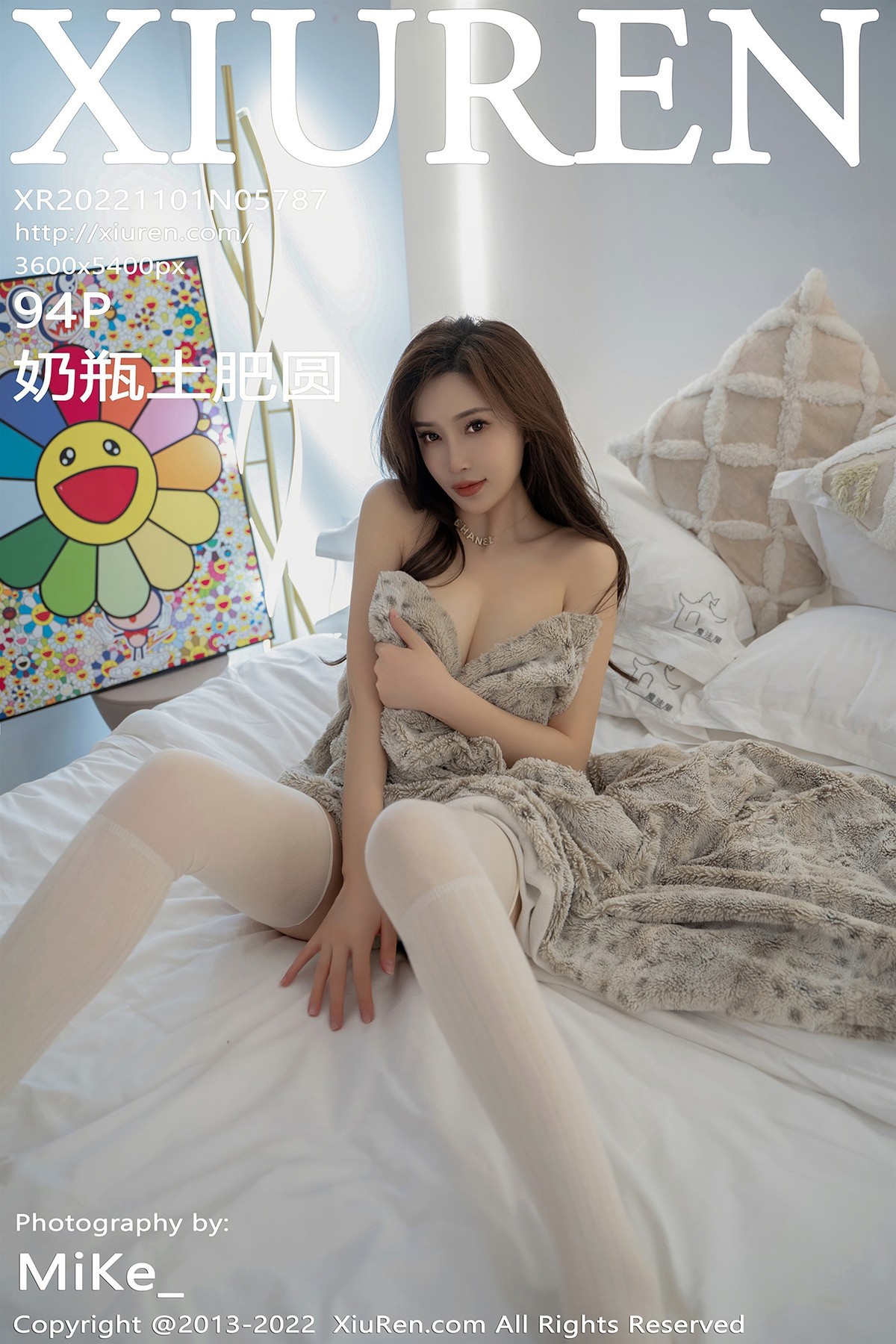 [XiuRen秀人网] No.5787 奶瓶土肥圆NaiPingTuFeiYuan 1