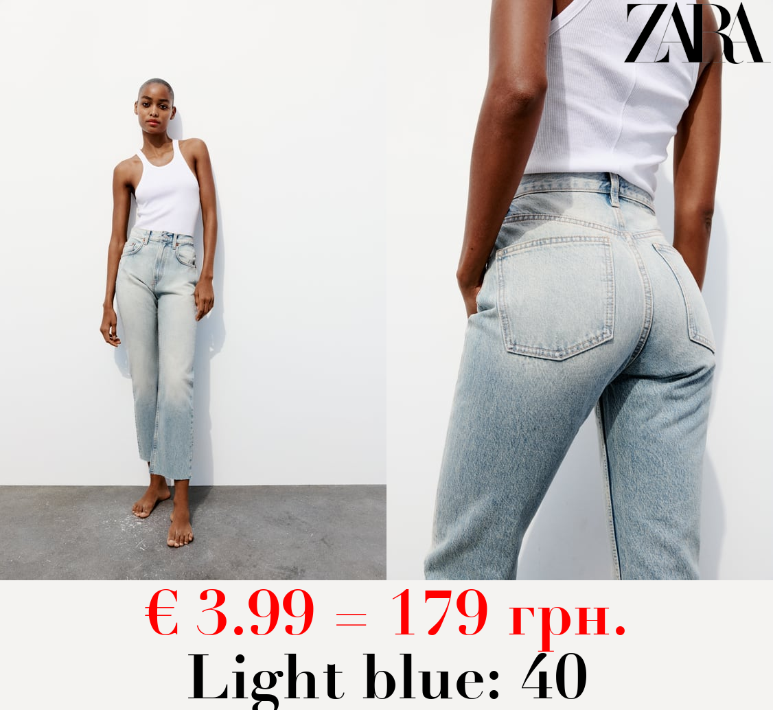 TRF STRAIGHT HIGH-WAIST JEANS