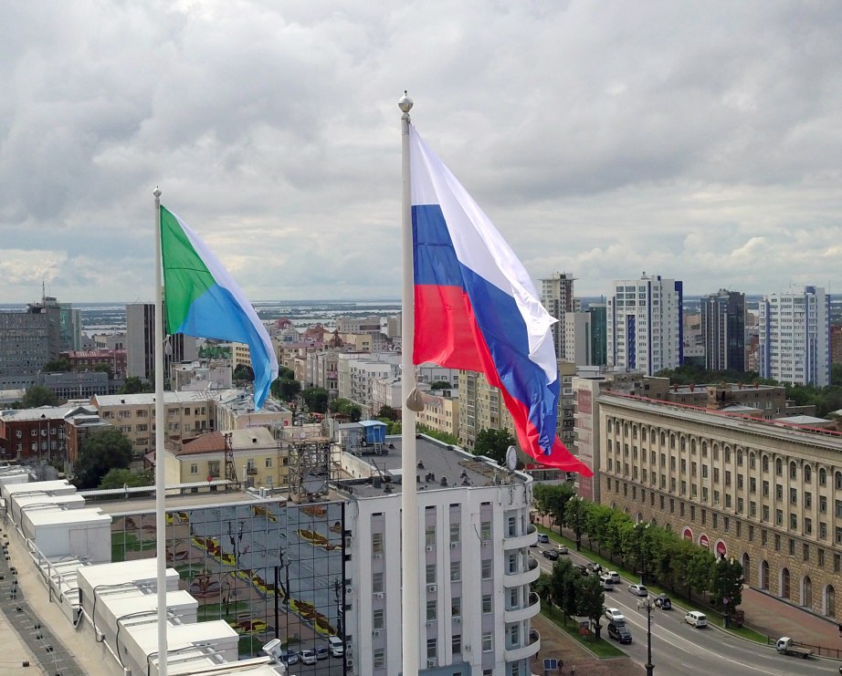 Мероприятия в Хабаровске на 22 августа - День Государственного Флага