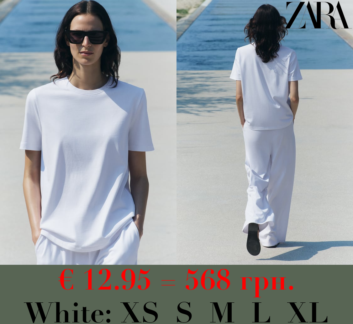 HEAVY COTTON T-SHIRT