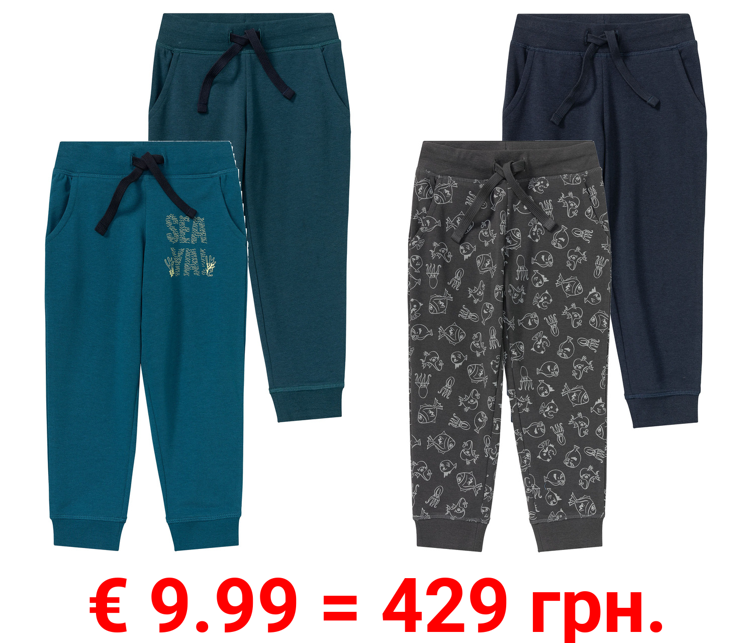 lupilu® Kinder Sweathosen, 2 Stück, mit Bündchen