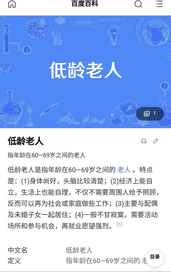 https://telegra.ph/file/31f094e557fc63b619ac6.jpg