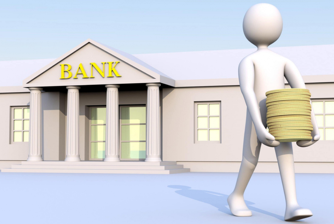 фото: От специалистов “ЛионКредит” о видах банковских кредитов просто и понятно