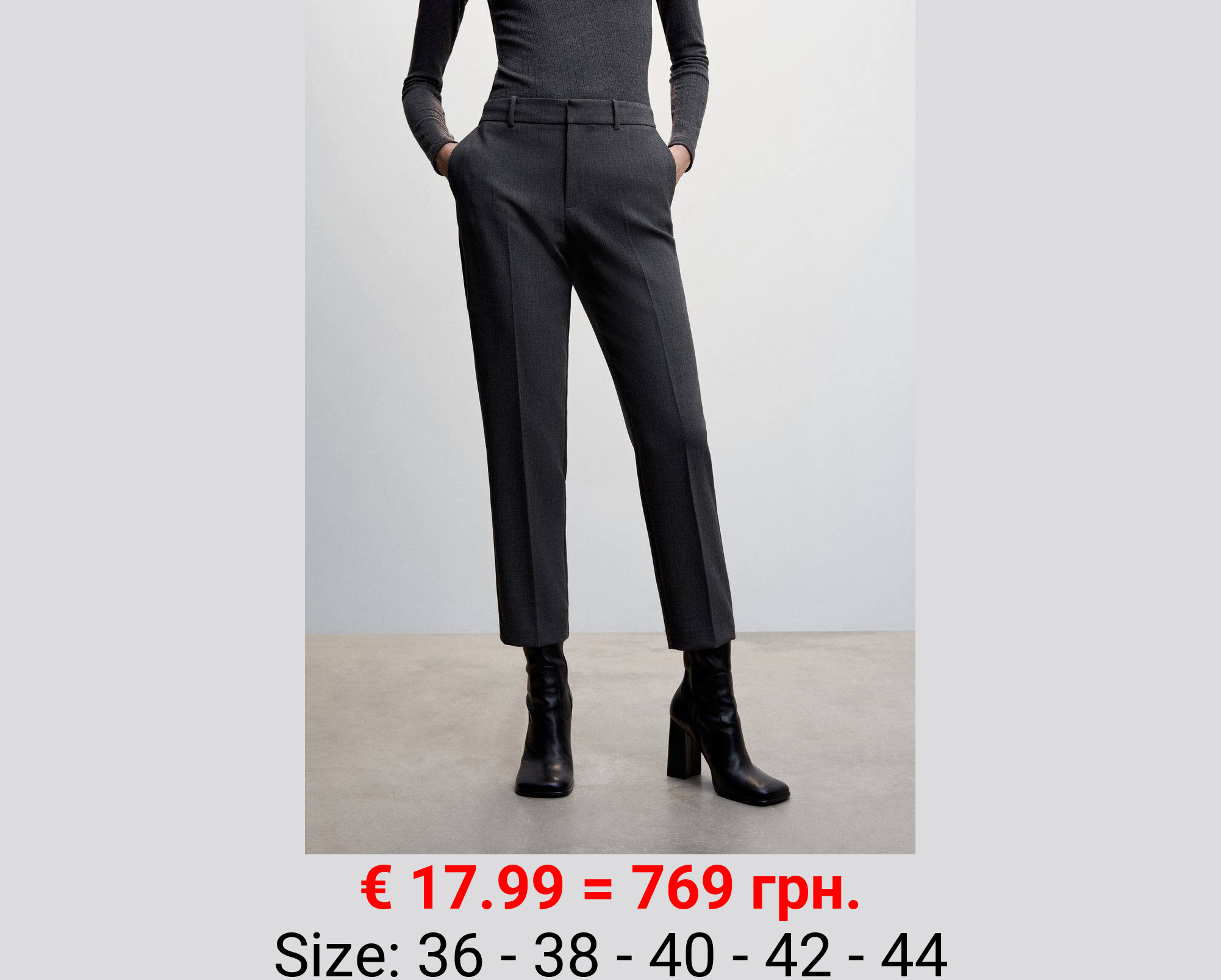 Pantalón recto traje