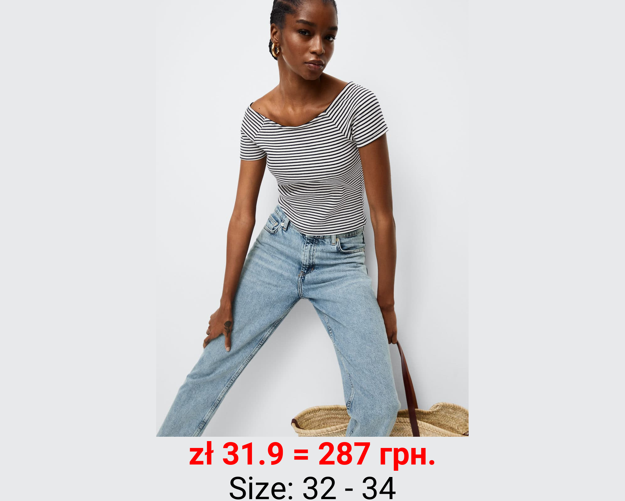 Vaqueros mom tiro alto