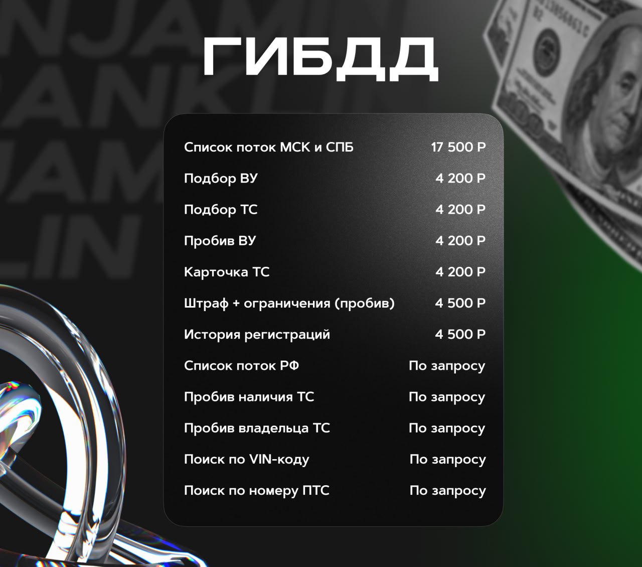 3202a9a0d542e09dd4ecf.jpg