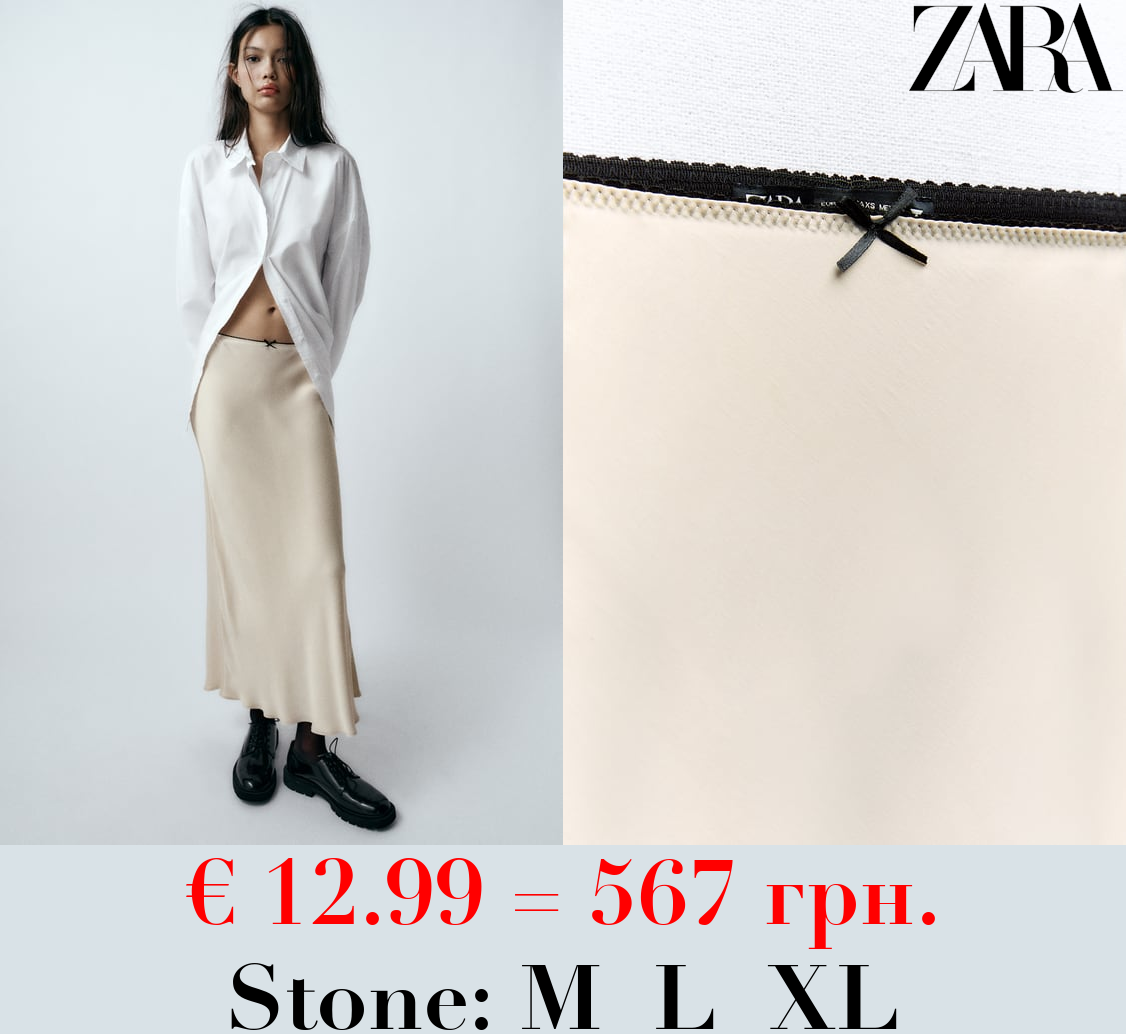 SATIN LACE-TRIMMED SKIRT