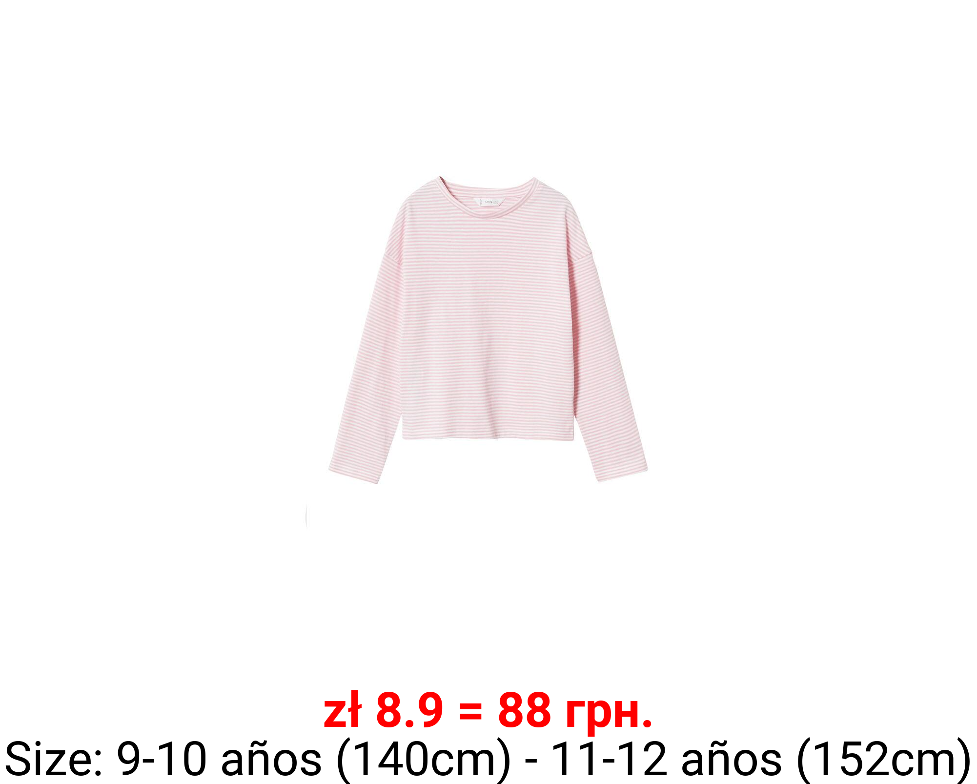 Camiseta algodón rayas