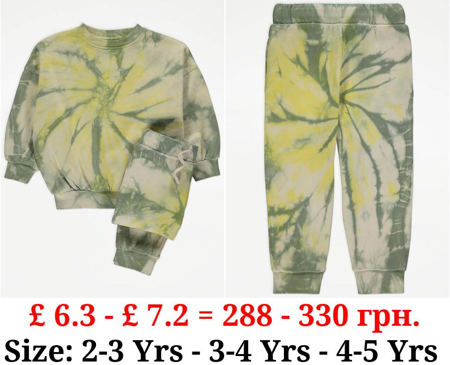 Green Tie Dye Sweatshirt and Joggers Outfit