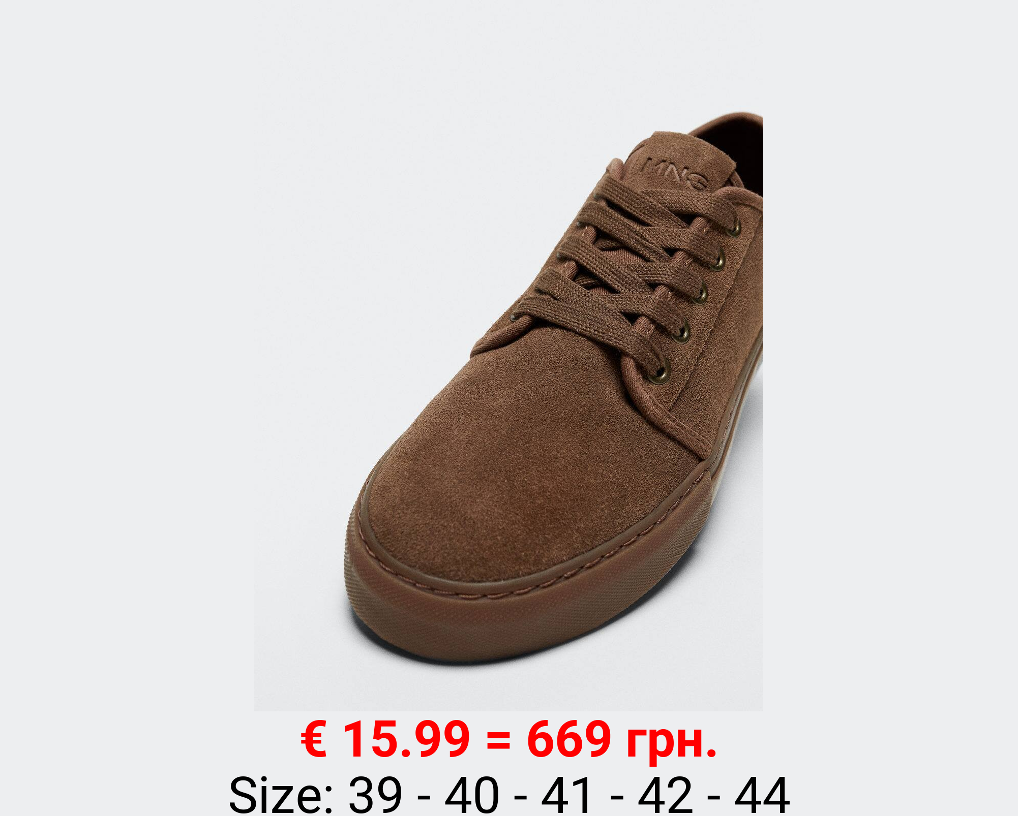 Deportivas piel cordones