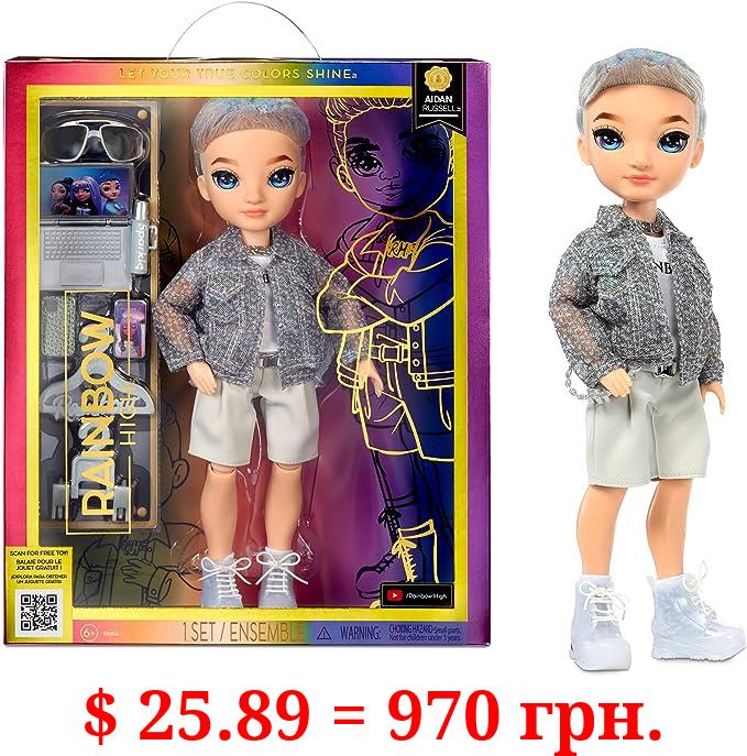 Rainbow High Aidan- Purple Boy Fashion Doll. Fashionable Outfit & 10+ Colorful Play Accessories. Great Gift for Kids 4-12 Years Old and Collectors.