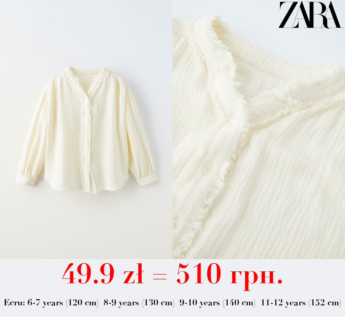 TEXTURED SHIRT WITH FRAYED DETAILS