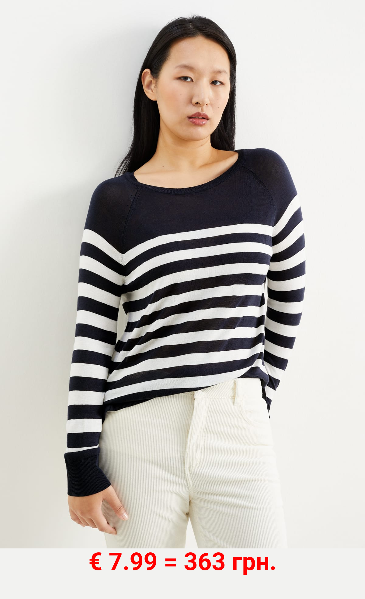 Basic-Pullover - gestreift