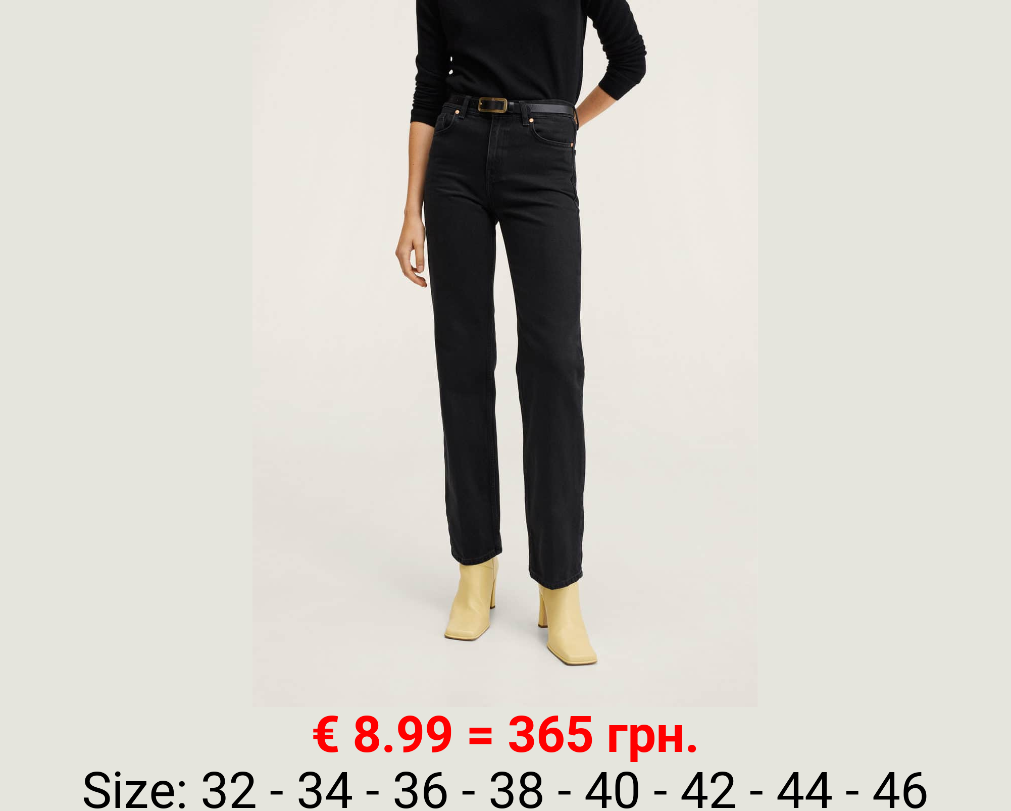 Vaqueros rectos tiro medio