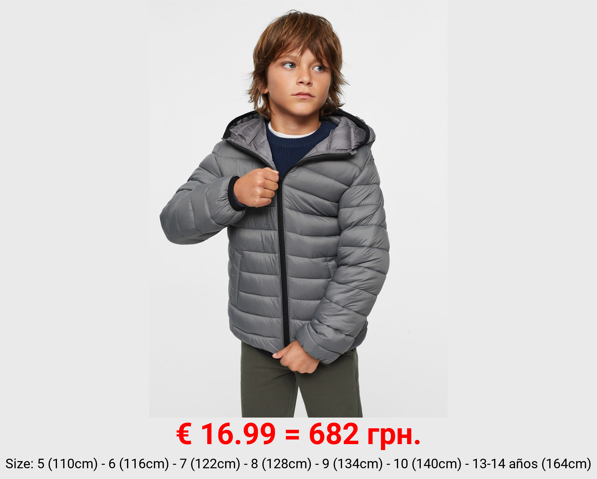 Anorak acolchado capucha