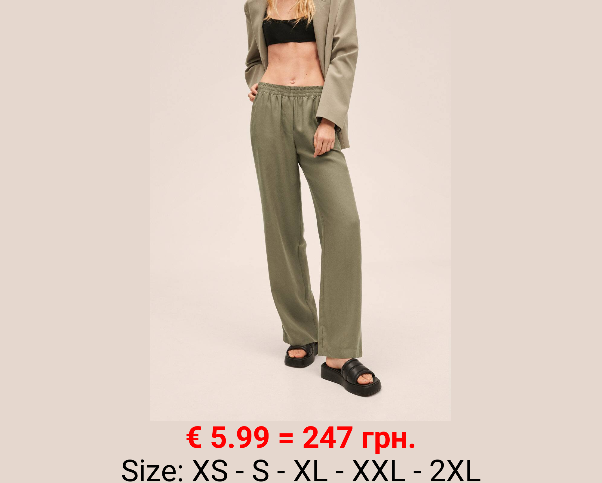 Pantalón lyocell recto