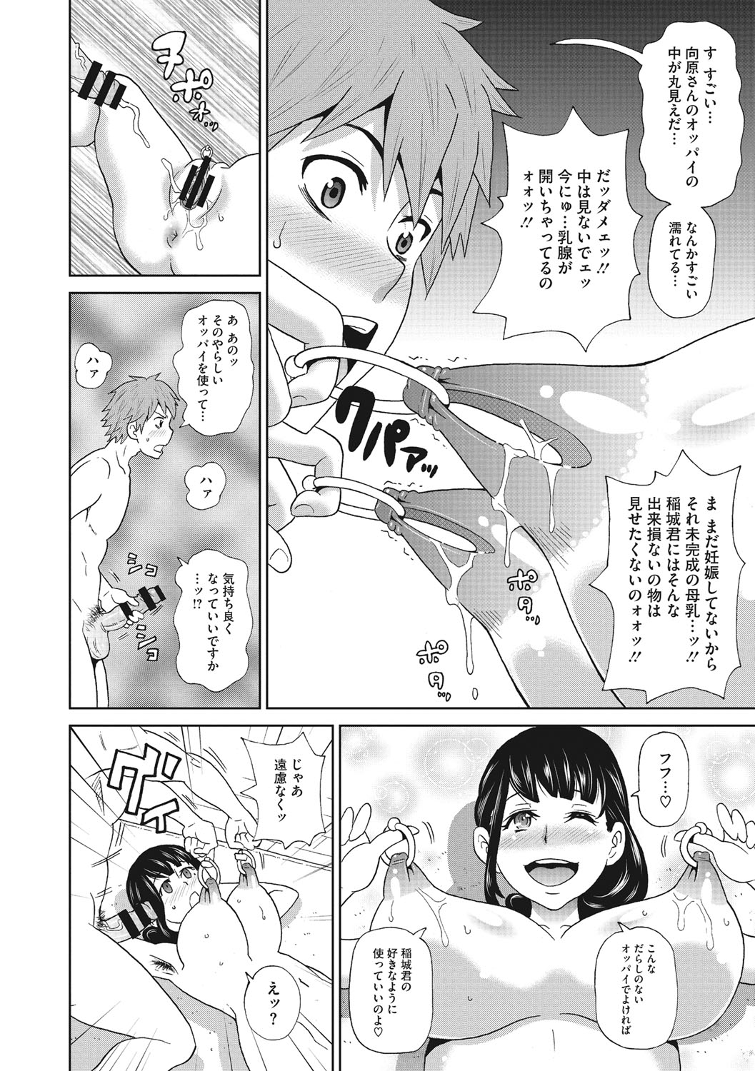 [Image: 32324822d435d110b6000.jpg]