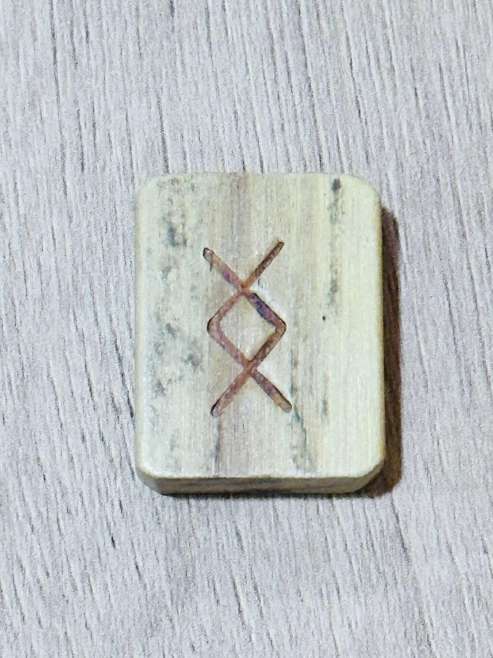 Руна Ингуз – Telegraph