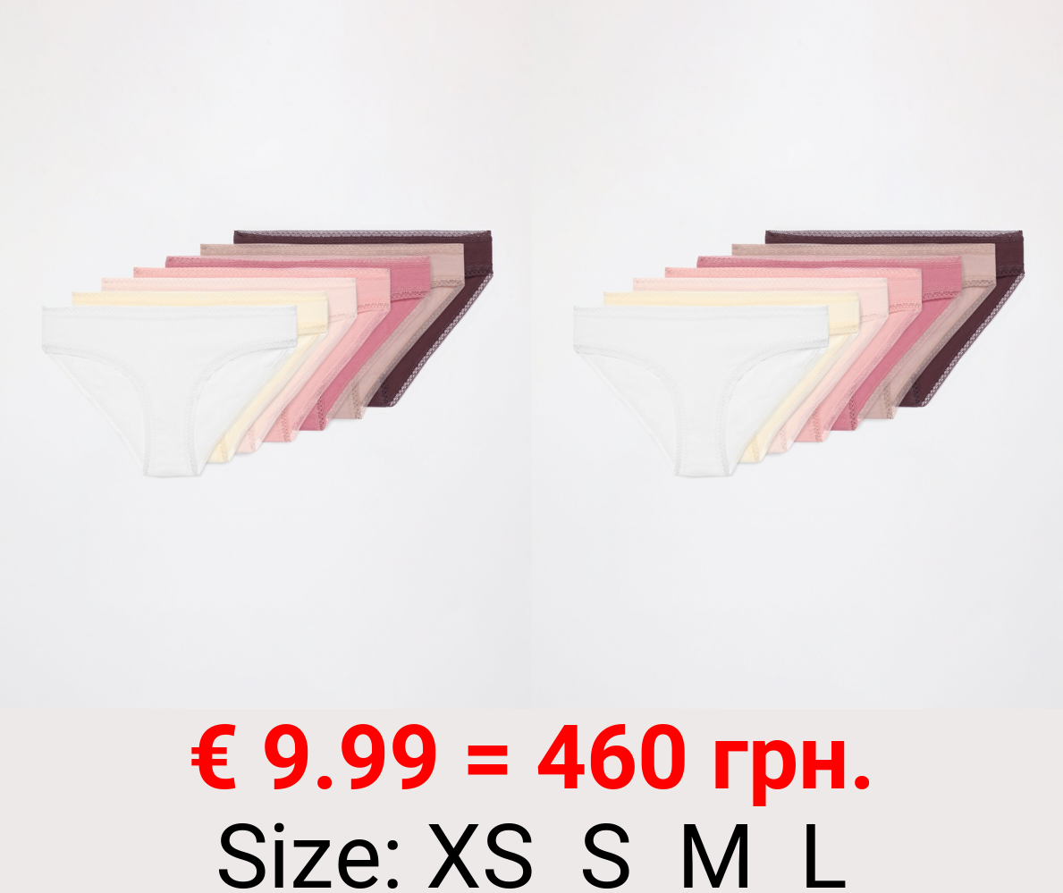 Pack of 7 hipster briefs