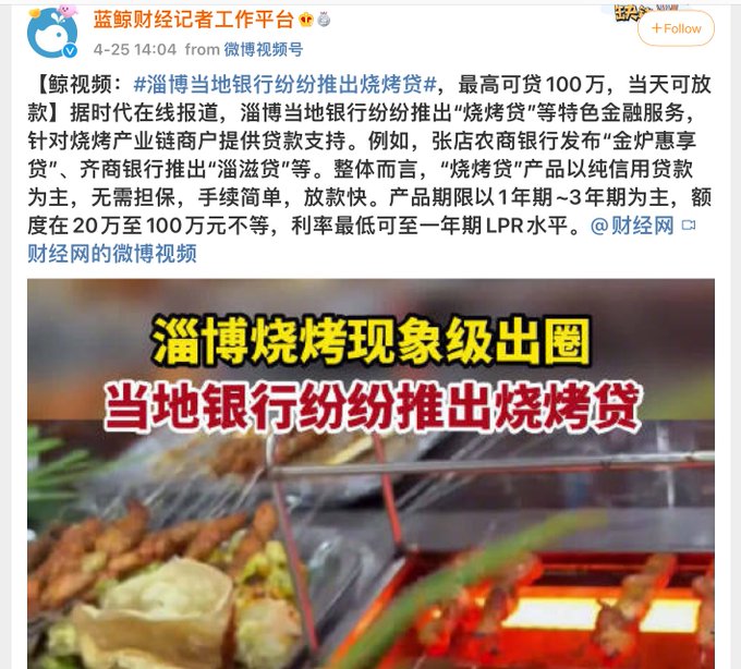 https://telegra.ph/file/323b6b9ecb9285dbb6a7c.jpg