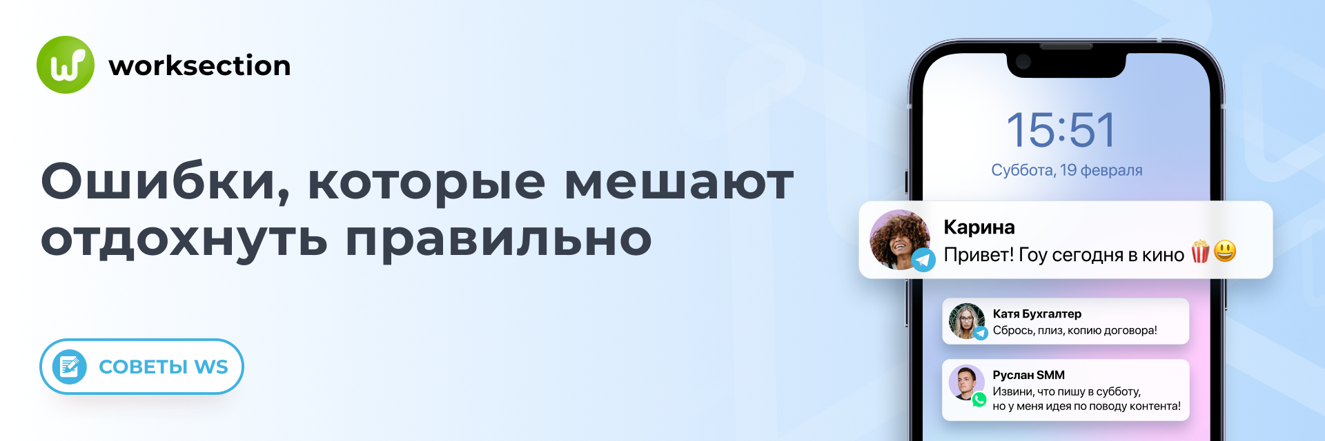 Белгород 1 телеграмм канал сегодня