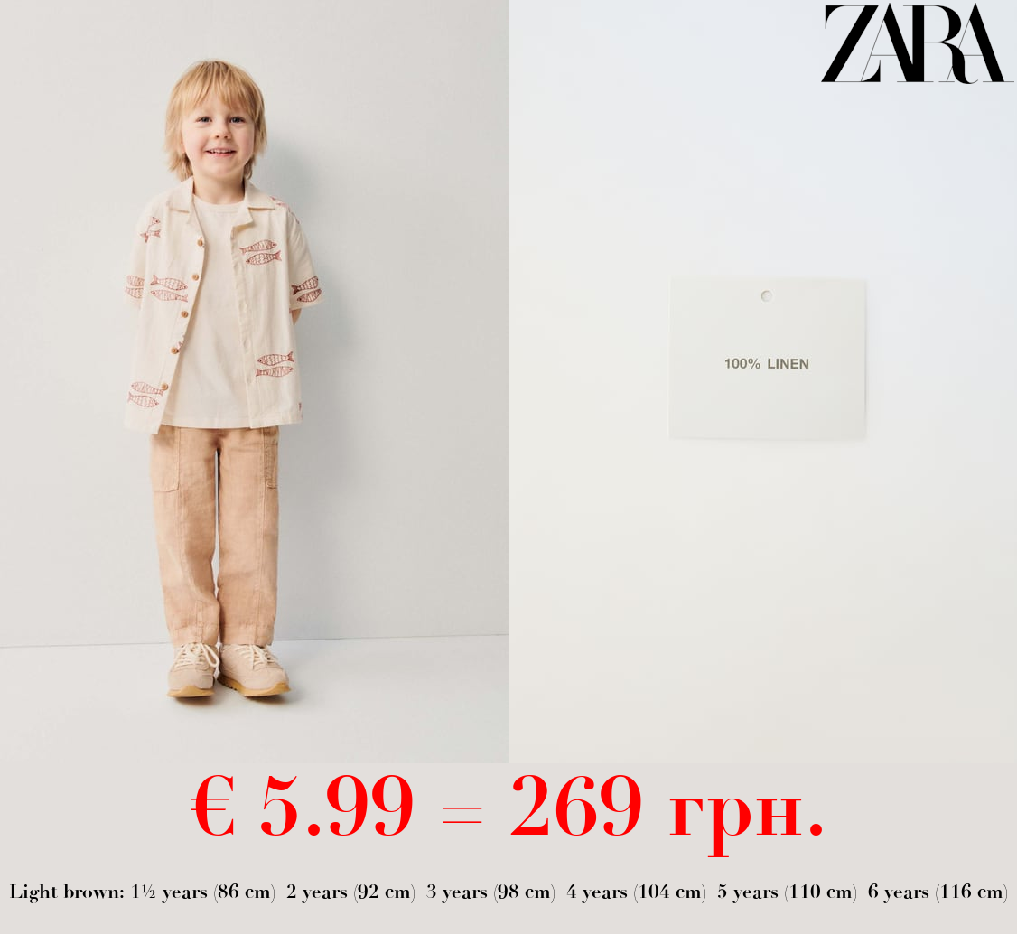 LINEN TROUSERS WITH POCKETS