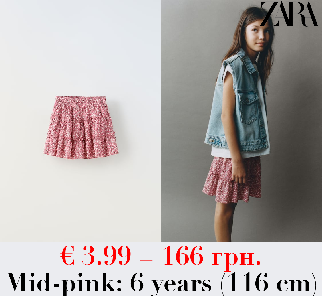 FLORAL BERMUDA SKORT