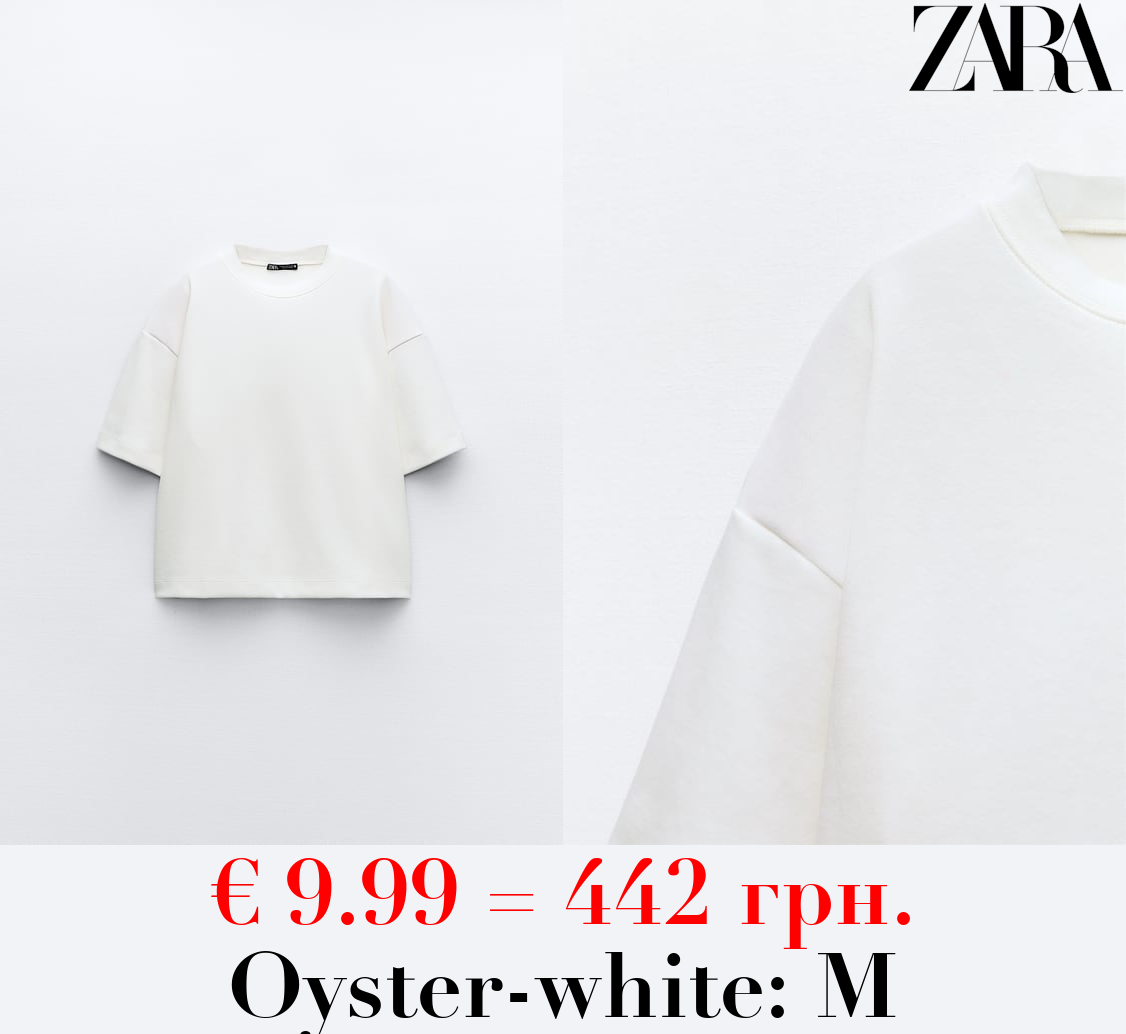 SHORT SLEEVE INTERLOCK T-SHIRT