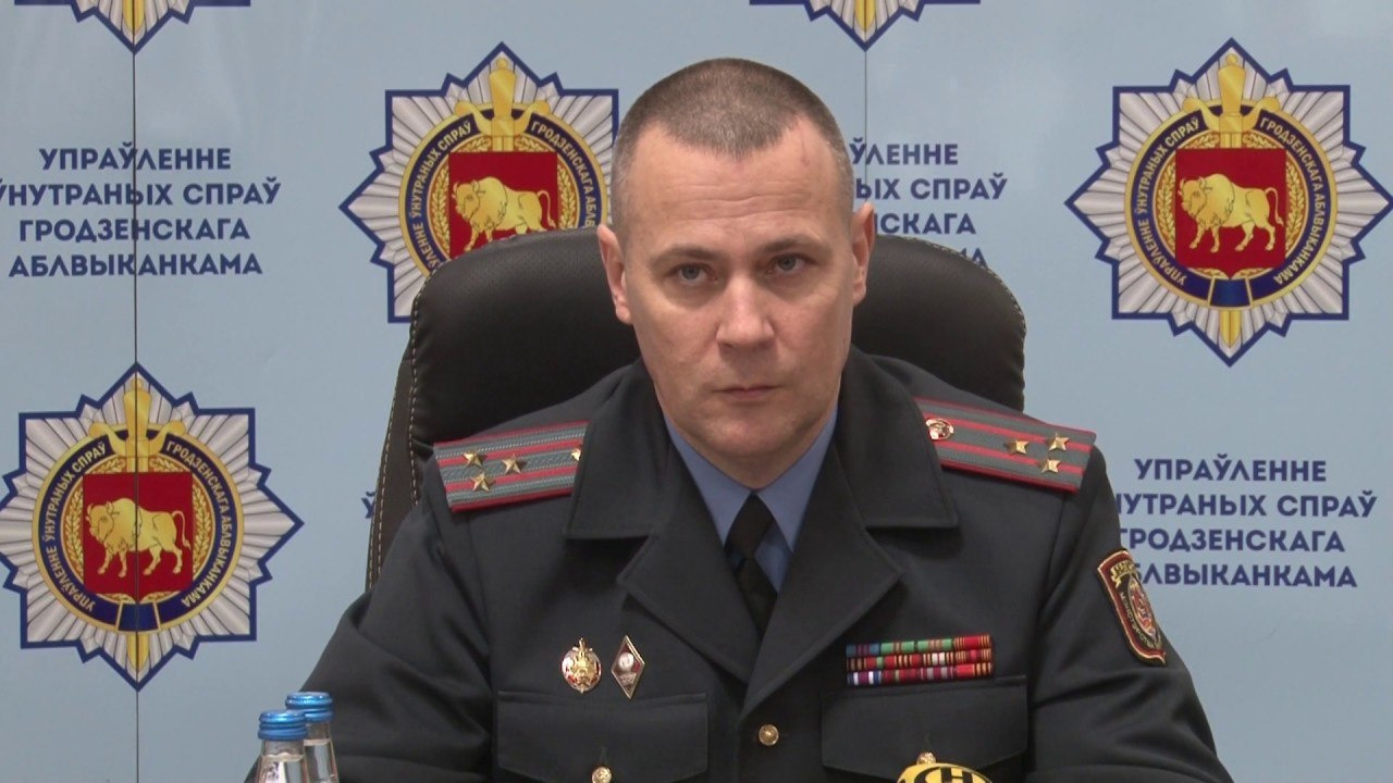 Шастайло Александр Иванович – Telegraph