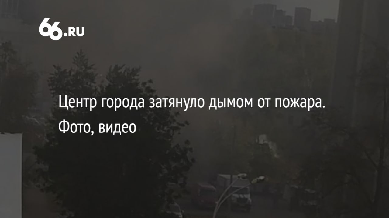 А я бычок подниму горький дым. Горький дым затяну текст. Горьким дым затяну закурю. Я бычок подниму Горький дым затяну текст. Я бычок затянул затянул текст.