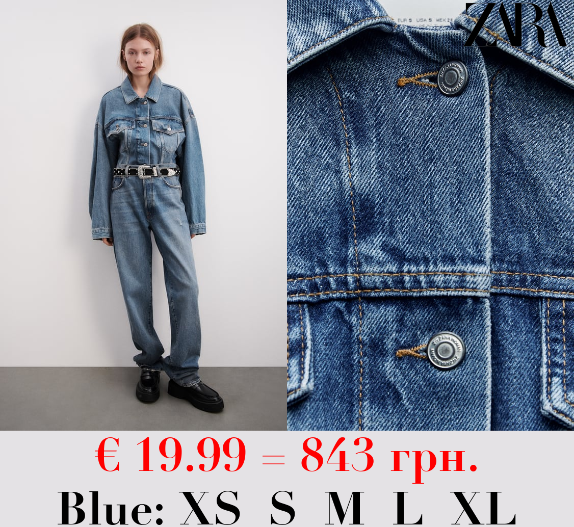 ZW DENIM JACKET - LIMITED EDITION