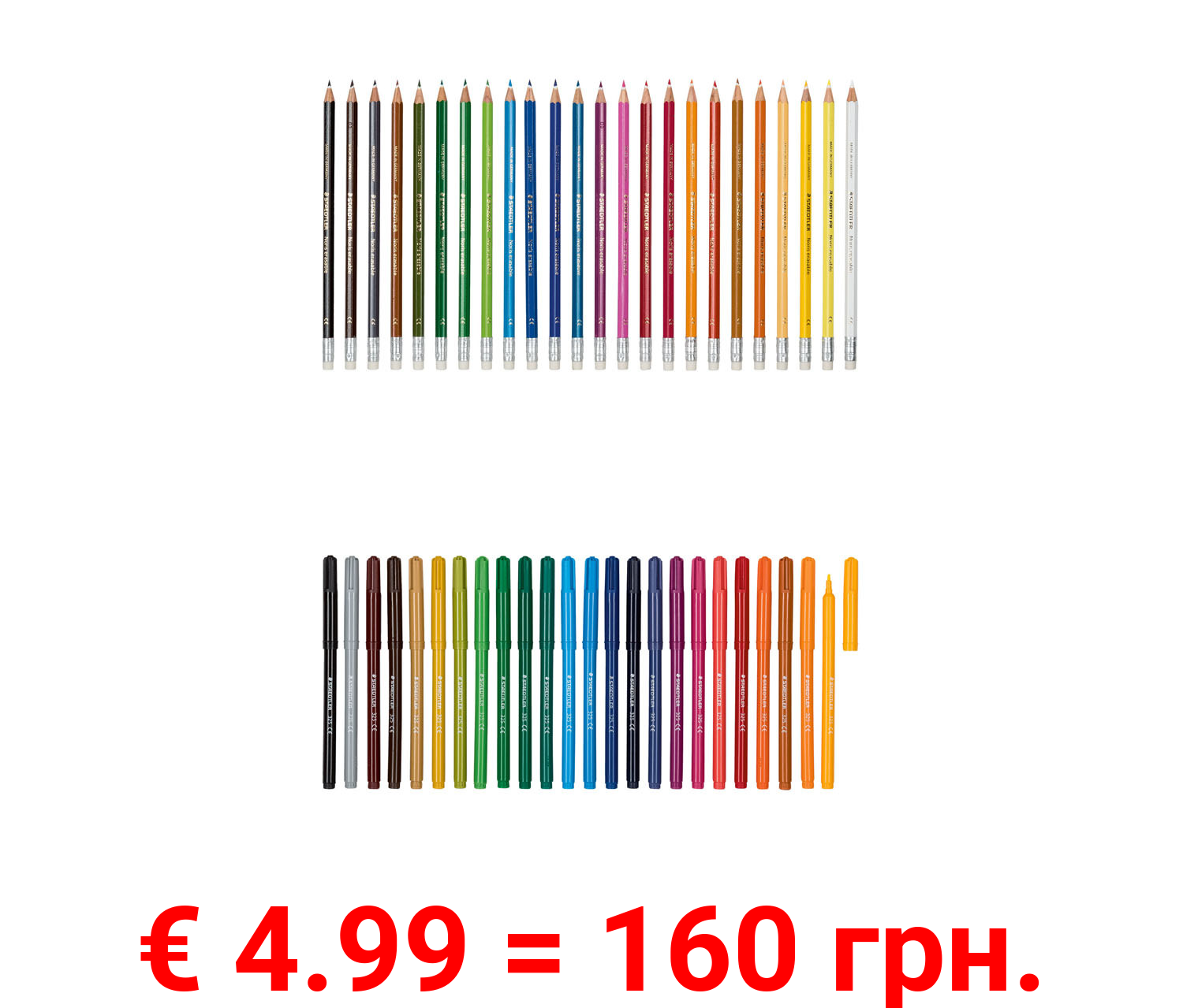 STAEDTLER Stifte, 24 Farben