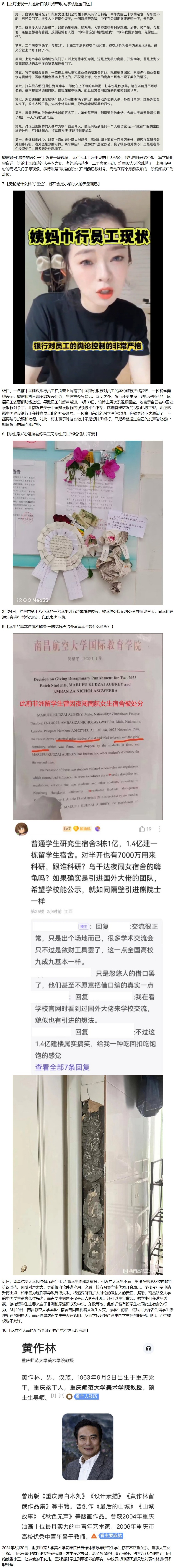 https://telegra.ph/file/325132865fb24bdf327ce.jpg