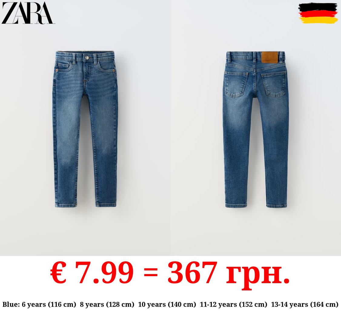 SKINNY FIT JEANS
