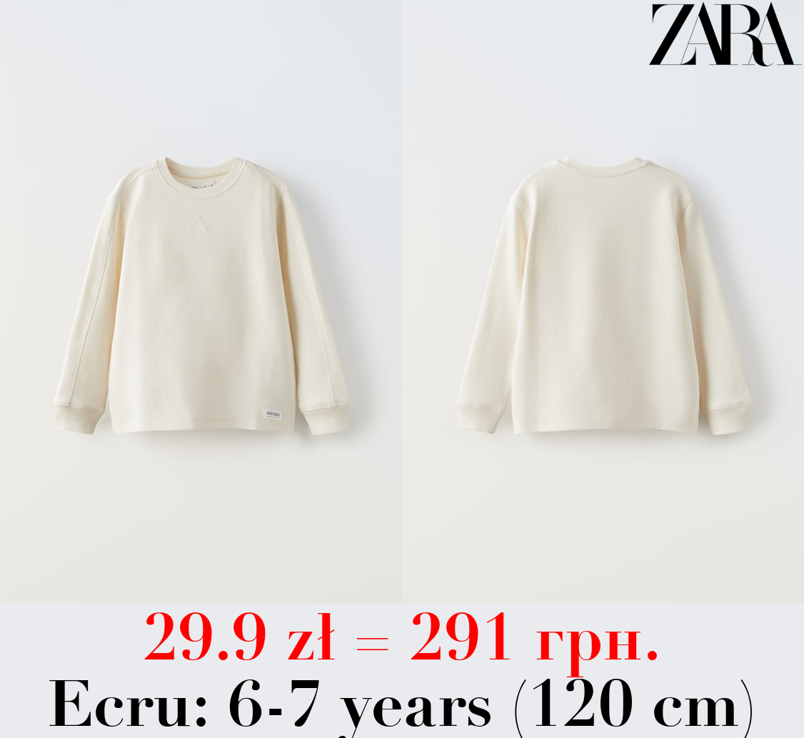 MEDIUM WEIGHT OTTOMAN T-SHIRT