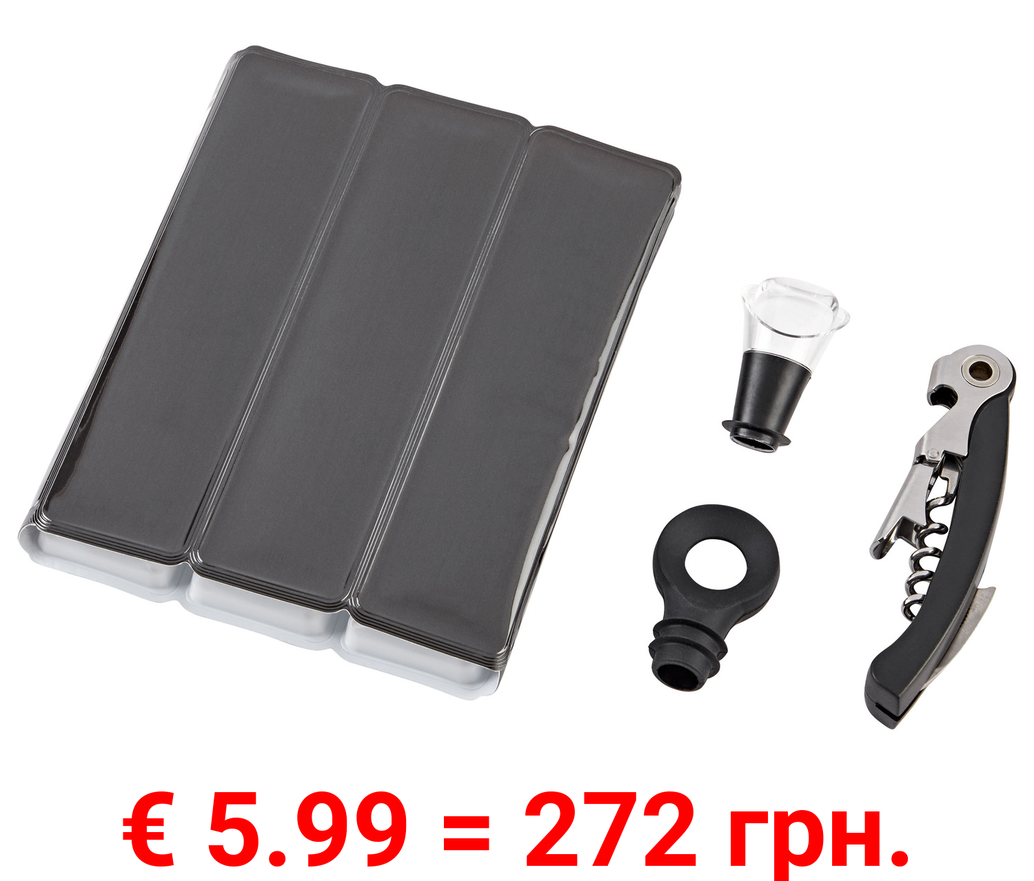 vacu vin Wein Set klassisch 4teilig