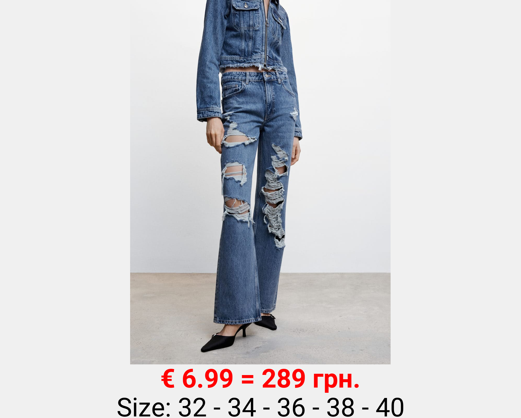 Jeans rectos tiro alto rotos