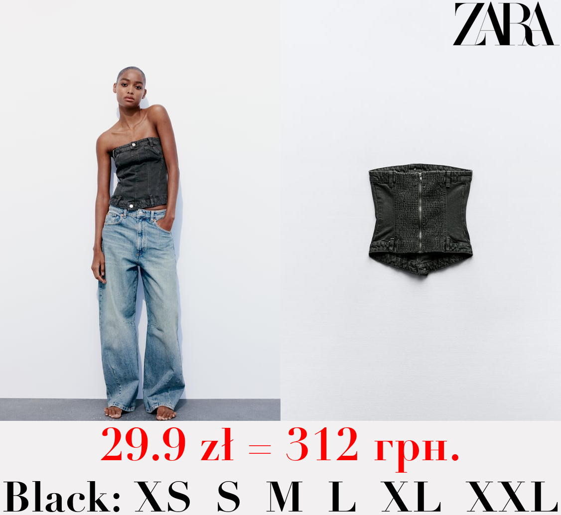 DENIM TRF CORSETRY-INSPIRED TOP